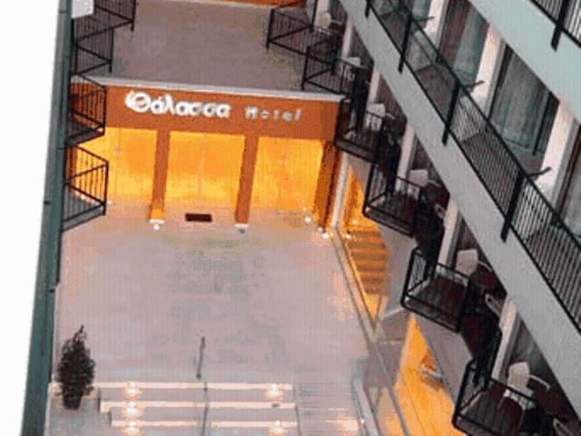 Thalassa Otel Loutra Edipsou  Dış mekan fotoğraf