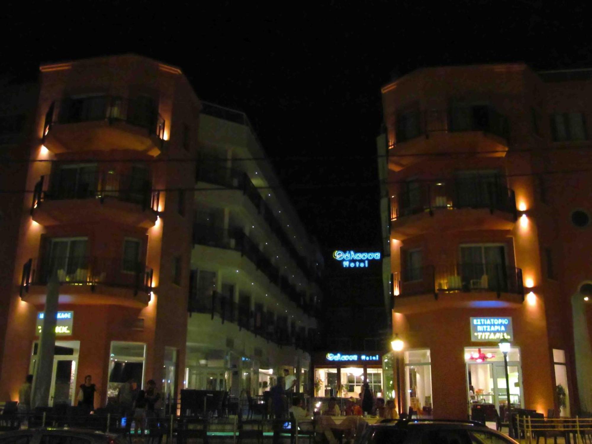 Thalassa Otel Loutra Edipsou  Dış mekan fotoğraf