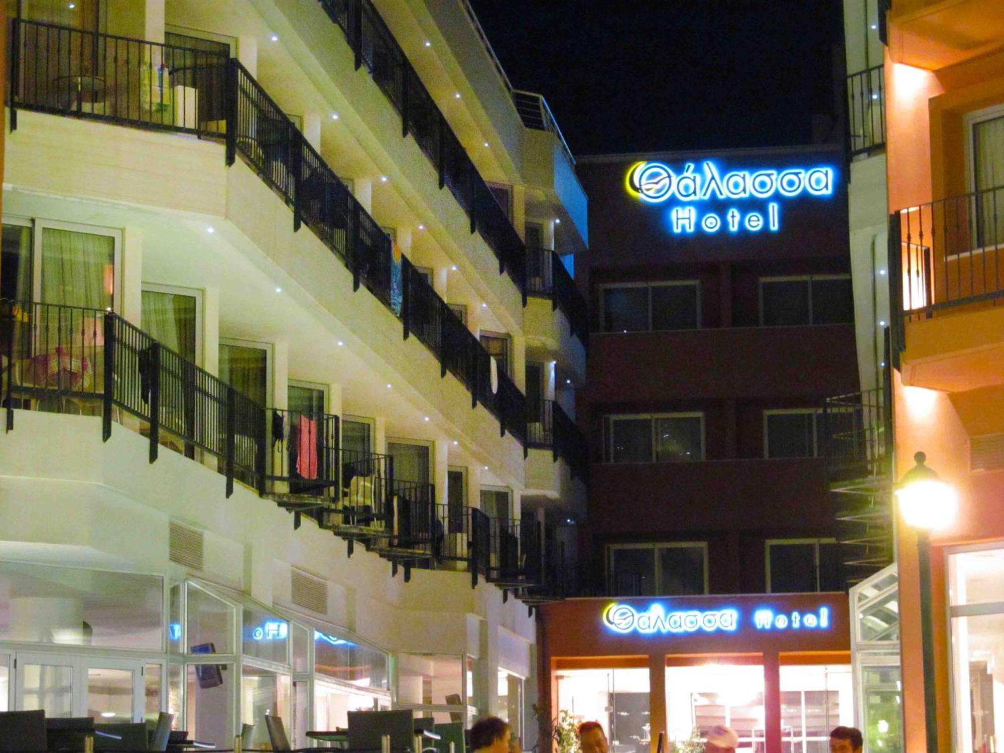 Thalassa Otel Loutra Edipsou  Dış mekan fotoğraf